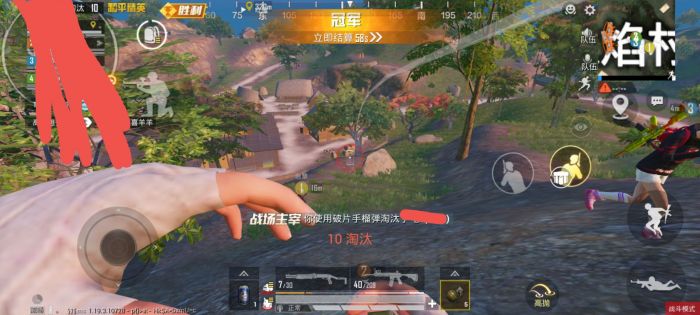 和平精英辅助 - 黑科技辅助平台 - 自瞄透视准星稳定兼容